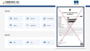 Cảnh báo về giấy chứng nhận đăng ký doanh nghiệp xuất khẩu nông sản thực phẩm của Trung Quốc